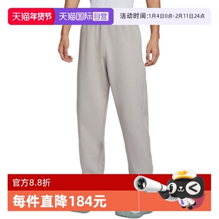 【自营】Nike耐克男户外宽松长裤加绒保暖防泼水运动裤IH0718-009