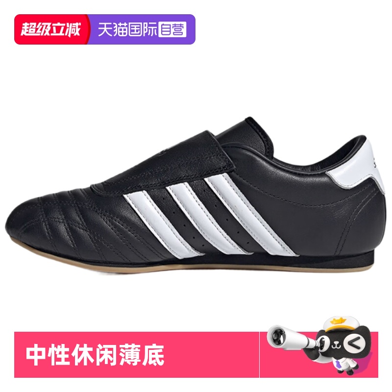 正品保证 假一赔四 极速发货