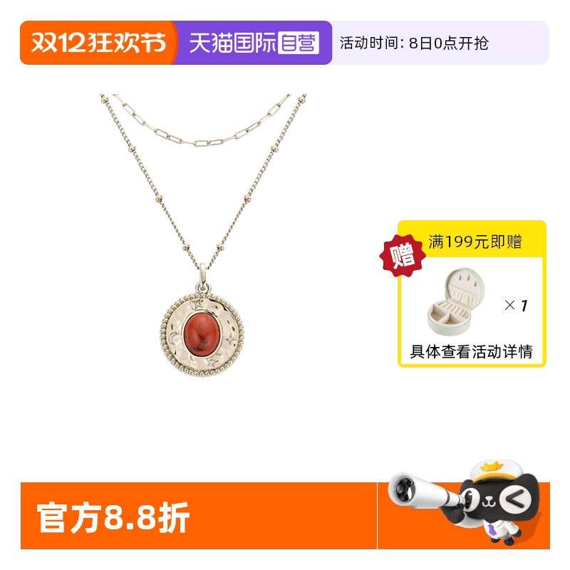 红花石小众设计高级轻奢复古项链