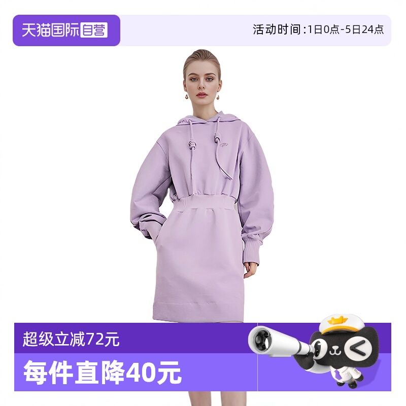 简约休闲收腰连帽卫衣连衣裙