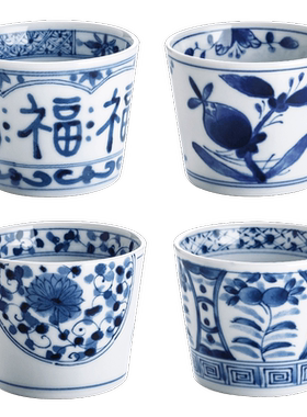 蓝凛堂日式茶杯汤吞主人陶瓷品茗