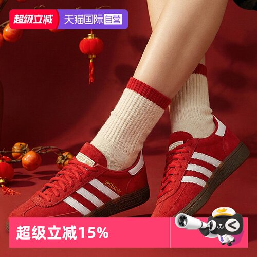 顺丰包邮 正品保证 假一赔四 极速发货