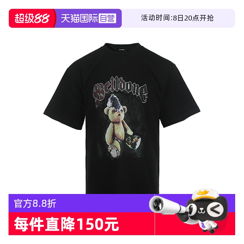 【自营】we 11 done哥特小熊logo印花宽松落肩短袖T恤男女同款