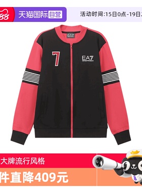 【自营】EA7阿玛尼男士加绒拉链卫衣开衫运动衫外套 6RPM57 PJ07Z