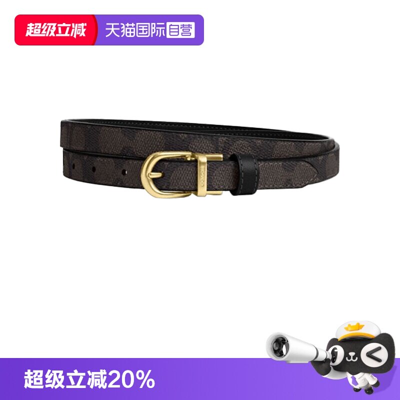 腰带COACH女士自营休闲