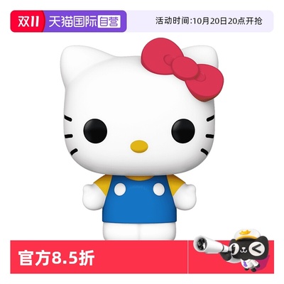 Funko三丽鸥凯蒂猫现货手办