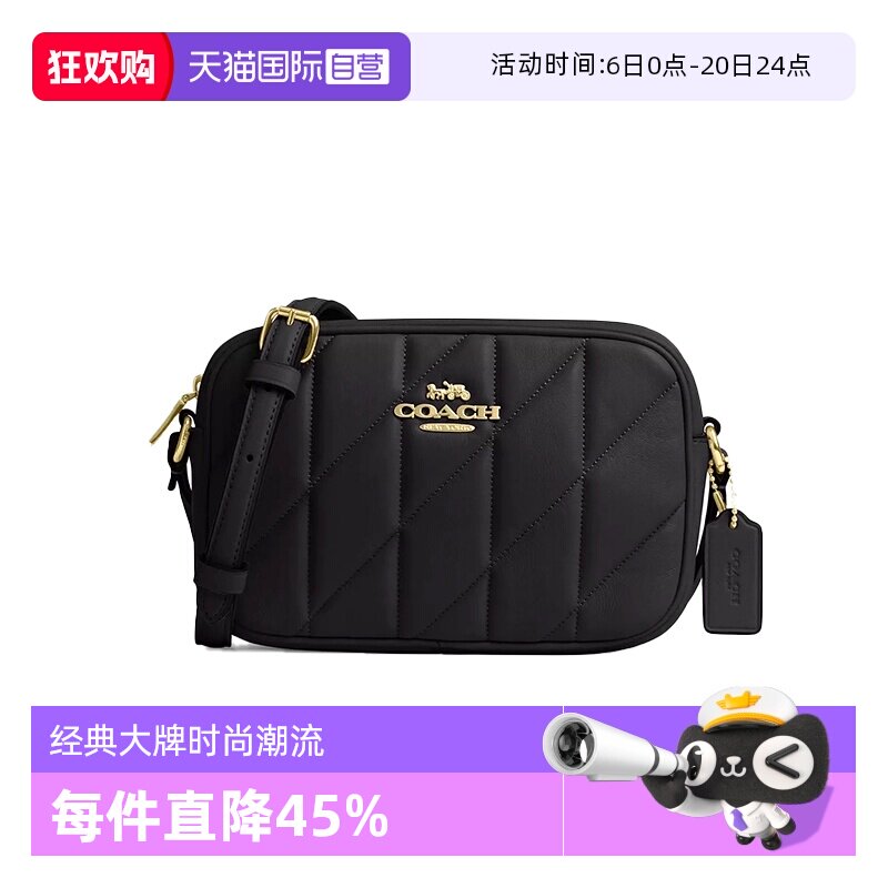 【自营】COACH/蔻驰女包相机包单肩斜挎包时尚百搭送女友礼物