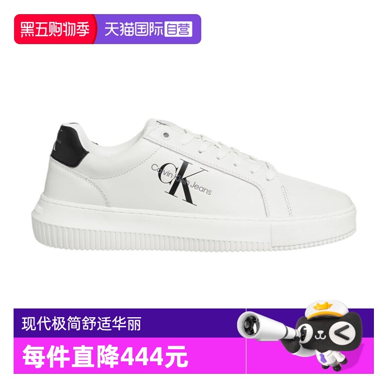 凯文克莱ck低帮休闲运动鞋