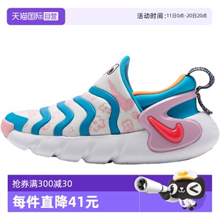 男童女童运动鞋 Nike耐克休闲鞋 毛毛虫一脚穿脱轻便学步鞋 自营