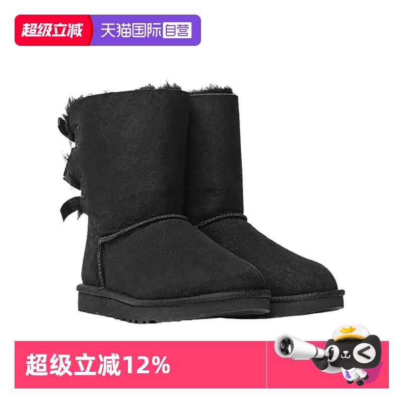 【自营】UGG限时清仓秋冬女士时尚蝴蝶结短靴雪地鞋1016225