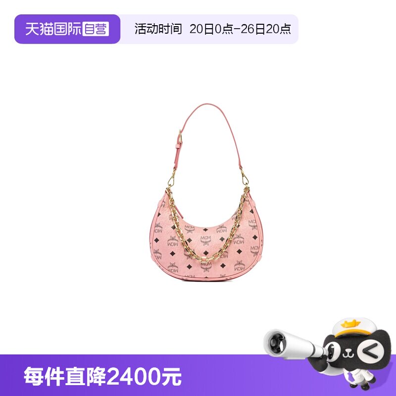 【自营】MCM专柜款AREN徽标印花女士单肩手提包