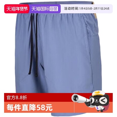 【自营】耐克Nike速干跑步短裤男夏新款运动五分裤DM4742-499