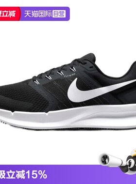 天猫国际NikeRUNSWIFT3跑步鞋