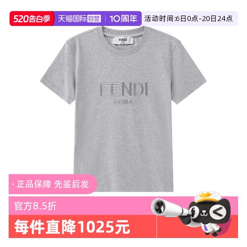 FENDI芬迪女士短袖T恤