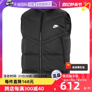 【自营】Nike耐克羽绒马甲男装新款立领保暖防风运动服背心DV1136