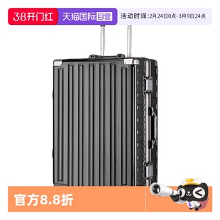 【自营】大嘴猴行李箱女铝框拉杆箱20寸登机万向轮男女密码旅行箱