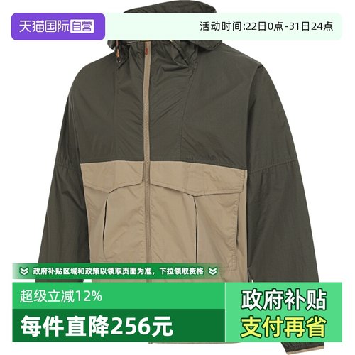 【自营】添柏岚男子AF WINDPRO运动健身夹克外套A6AJY-EQJ休闲