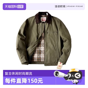 李维斯底特律夹克男士 Levi’s 复古上衣休闲帆布外套棉衣 自营