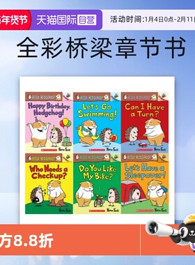 【自营】英文原版 Hello Hedgehog 6册 你好刺猬 Acorn 学乐大树姐妹篇橡树系列 儿童友谊全彩桥梁章节书 小学生课外读物