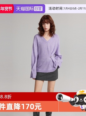【自营】ELLE紫色绵羊毛马海毛V领针织衫女2025春款慵懒软糯毛衫