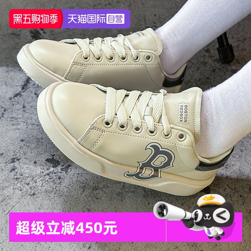 MLB板鞋男女鞋新款时尚运动鞋