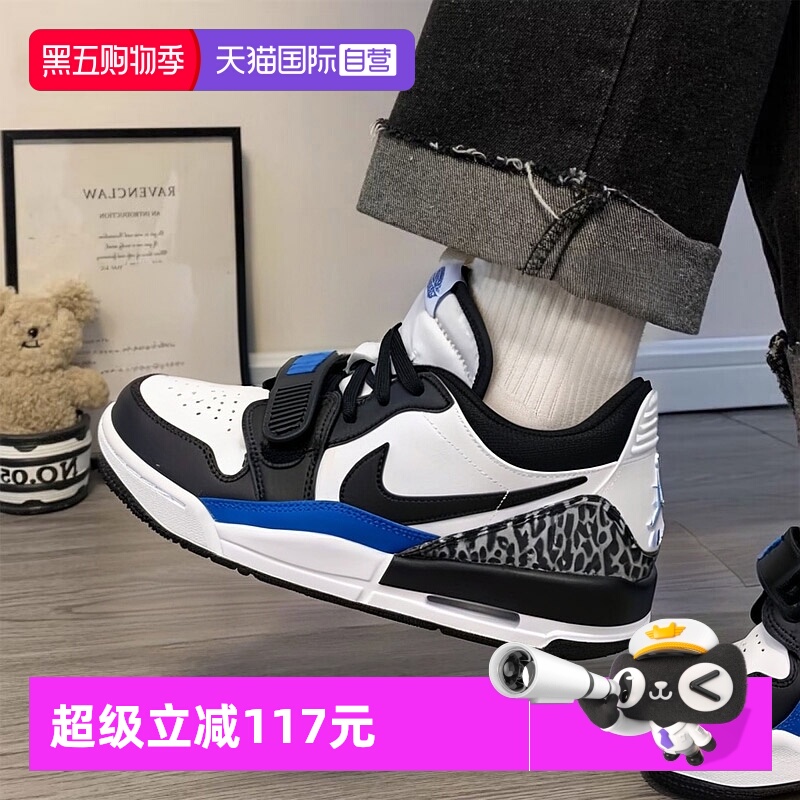 【自营】Nike耐克大童鞋新款休闲鞋复古时尚板鞋气垫篮球鞋CD9054