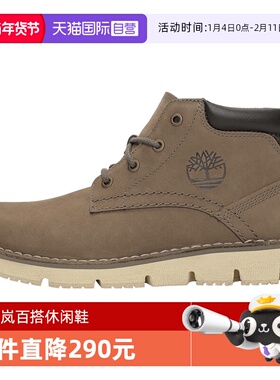 【自营】Timberland添柏岚男子WESTMORE PTC OLV运动休闲鞋A2BGA