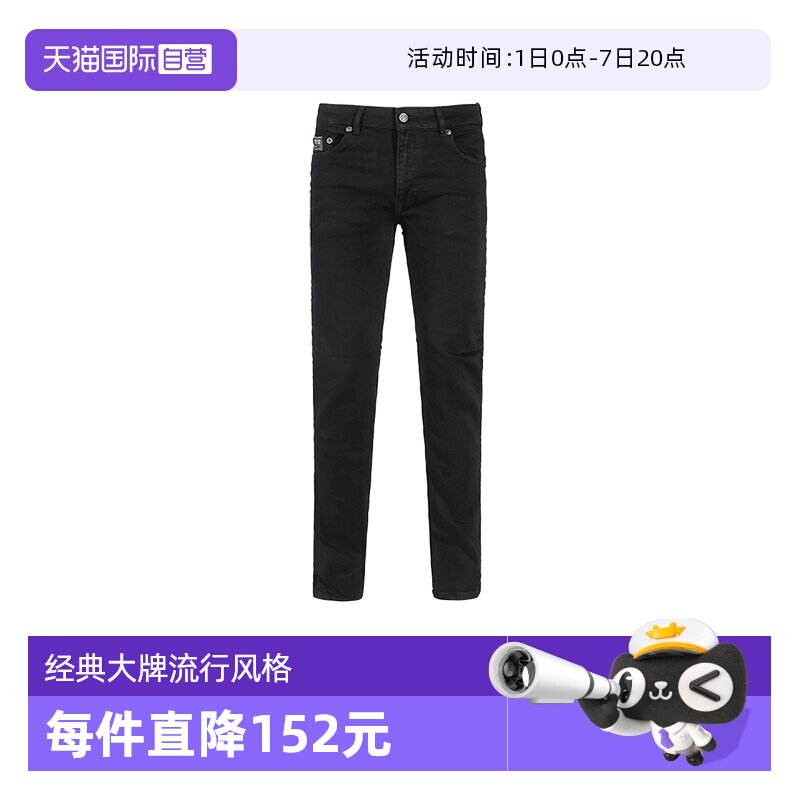 范思哲VJC男士黑色牛仔裤