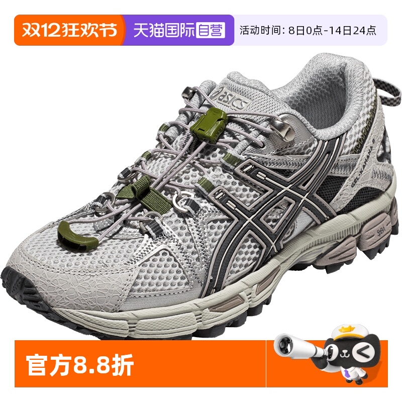 ASICS亚瑟士女子户外越野跑鞋