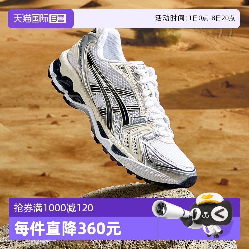 ۻ㣺1203A537-250/ɫ/ɫ 40.5 ɪʿ˶ϵЬЬ684Ԫ(88VIP 95)