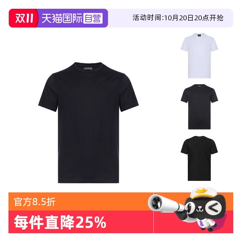 直营EmporioArmani男士短袖T恤