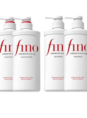 【自营】fino透润美容液烫染控油烫染修护550ml洗发水*2+护发素*2