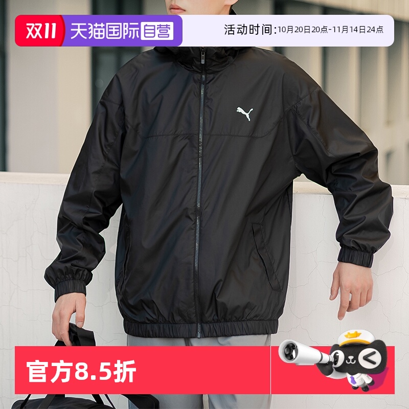 旗舰店正品 商场同款