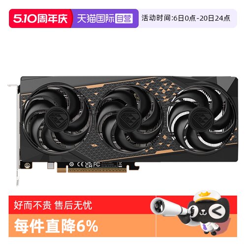 2k 高性能台式机游戏显卡
