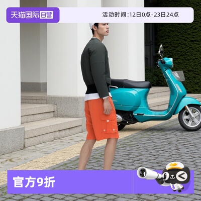 NEWBALANCE运动休闲男子羽绒服