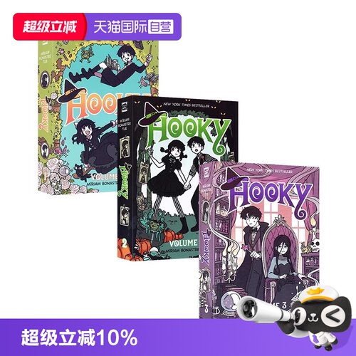 【自营】英文原版 Hooky 翘学小法师 1-3册合售 双胞胎兄妹的奇幻冒险 英语课外读物 全彩美式章节漫画 魔法奇幻冒险故事