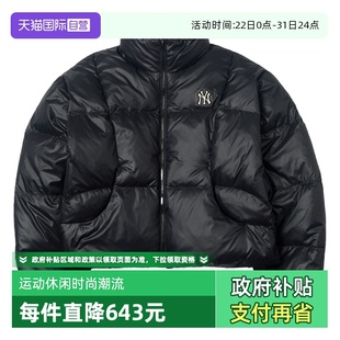 短款 羽绒服女装 MLB新款 简约运动服跑步复古外套3FDJB2056 自营