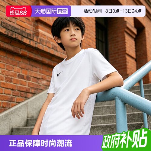顺丰包邮 正品保证 假一赔四 极速发货