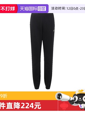 【自营】阿玛尼 女士紧身弹力运动休闲裤长裤 6LYP84 YJ4WZ百搭