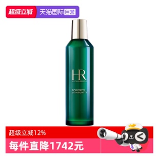【自营】HR/赫莲娜绿宝瓶强韧修护精萃液200ml滋润保湿补水精华水