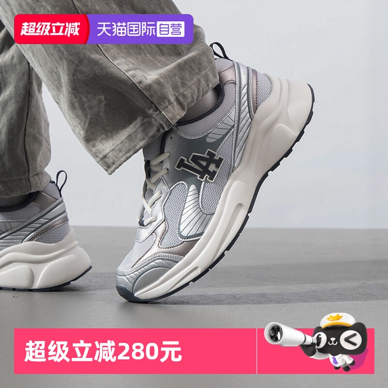 MLB休闲鞋新款男女鞋轻便透气