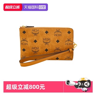 【自营】MCM手拿包女款干邑色经典印花旅行手提包小包时尚百搭