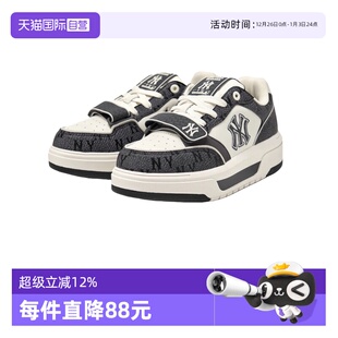 自营 厚底增高老花学长鞋 MLB 板鞋 3ASXP025N 男女情侣休闲时尚