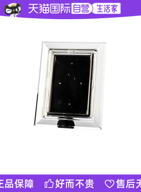 BOHEMIA水晶精美艺术相框