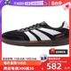 男女鞋 运动鞋 新款 轻便训练鞋 IF1025 自营 Adidas阿迪达斯休闲鞋