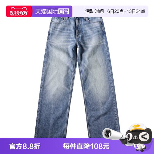CKJeans男士水洗宽松版型牛仔裤