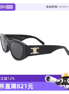 【自营】CELINE/赛琳男女同款墨镜明星同款时尚猫眼太阳镜40308U