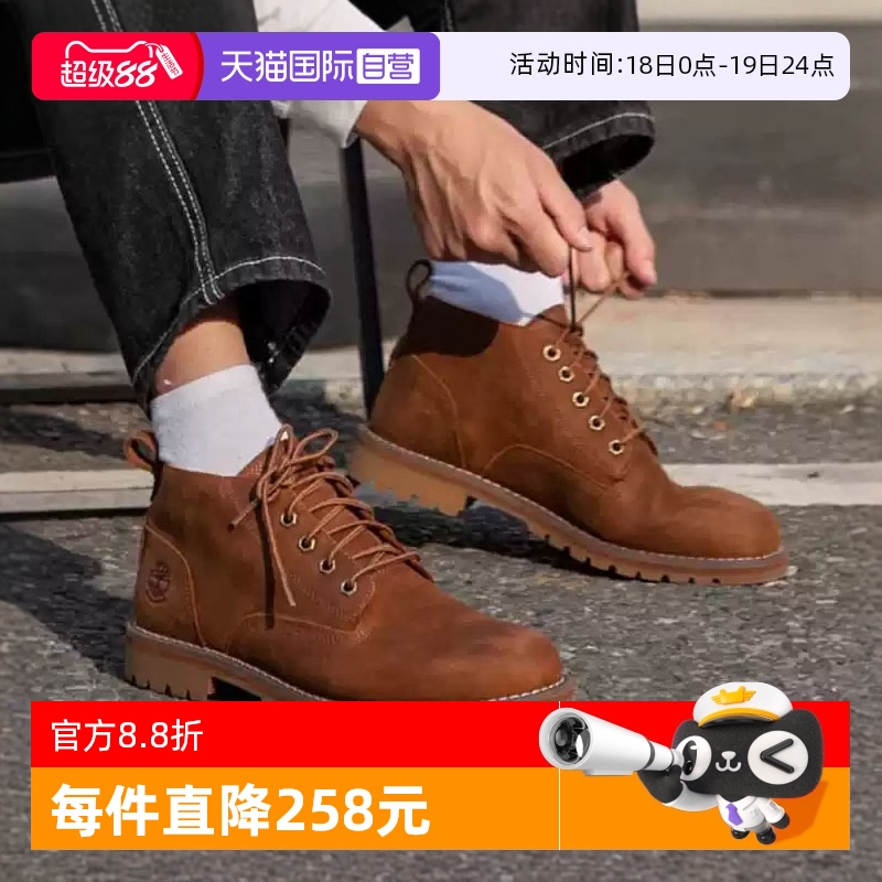 添柏岚男鞋新款户外登山中帮靴