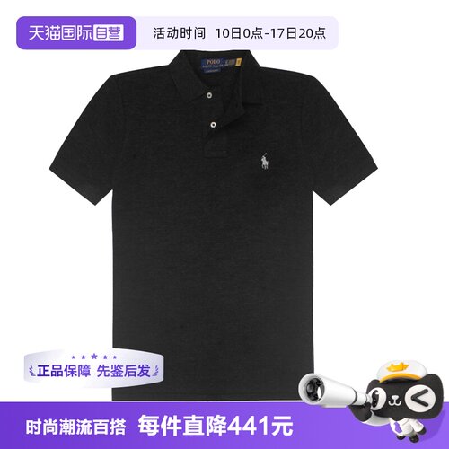 日常Polo衫RALPHLAUREN