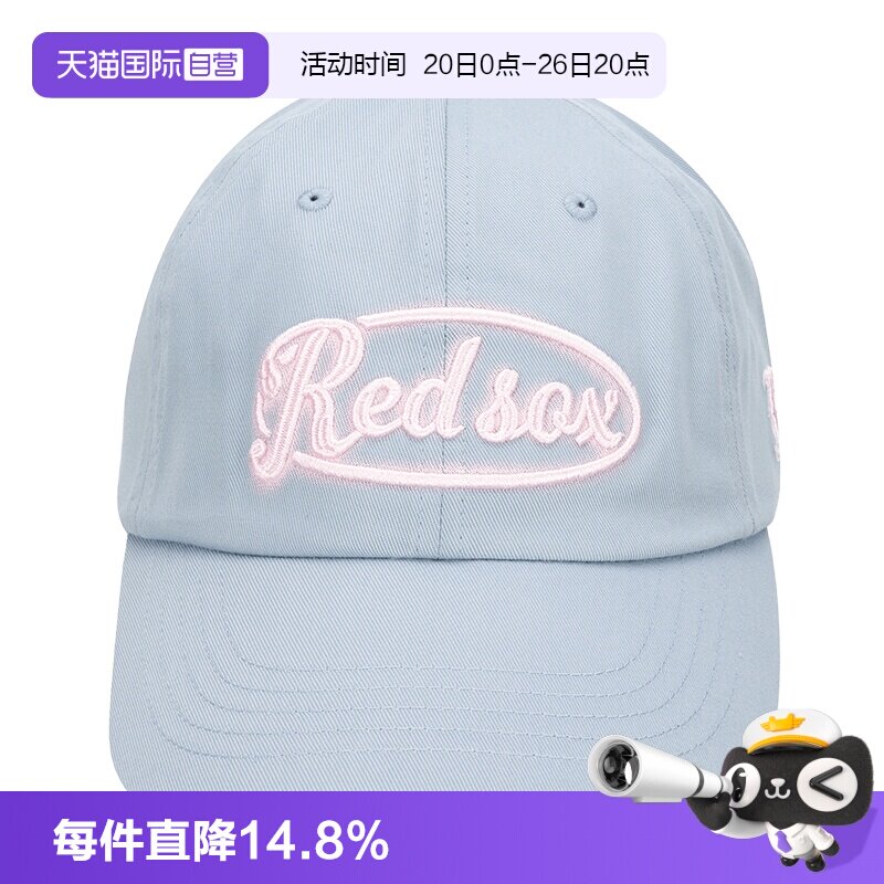 【自营】MLB美职棒男帽女帽运动帽时尚鸭舌帽户外帽潮流棒球帽子